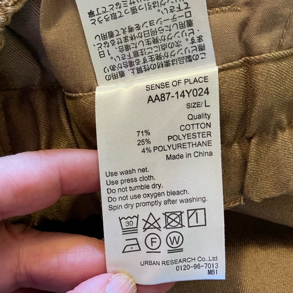 Sense Of Place By Urban Research Japanese Brand Pleated Tapered Cropped Pants - Picture 4 of 4